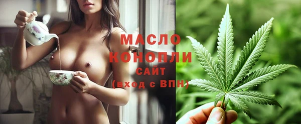 MESCALINE Белоозёрский